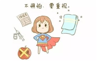 疫情防護小常識，一起來健康防疫